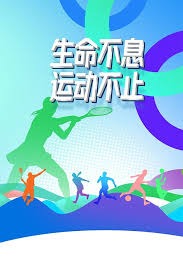 李正孝将在韩国杯决赛后离开光州FC