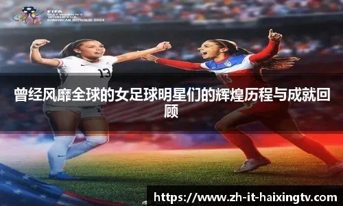 国羽单打项目表现突出