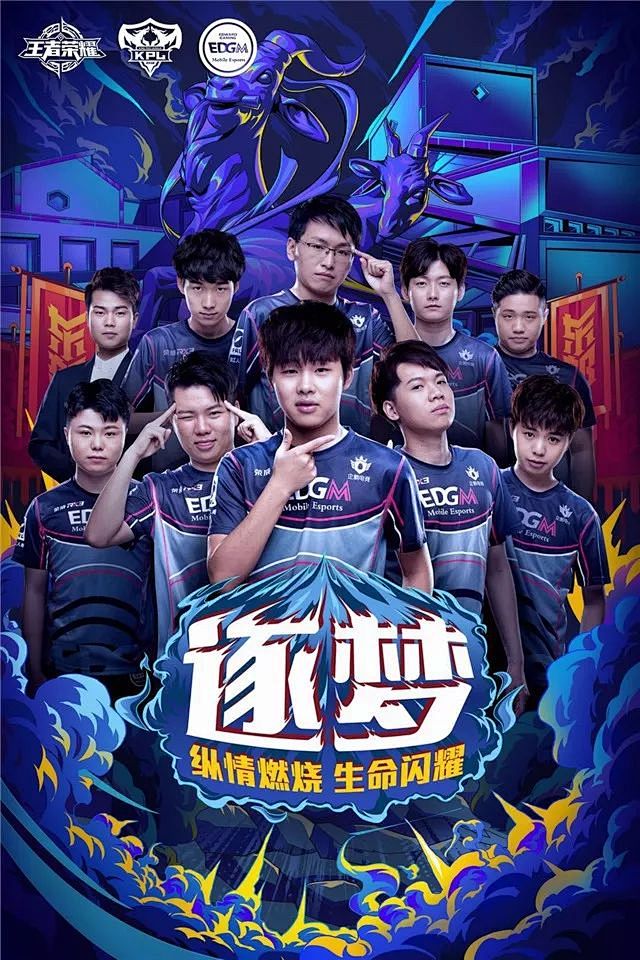 霰弹