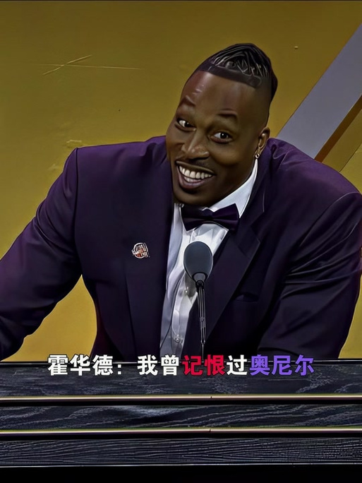 尽风头
