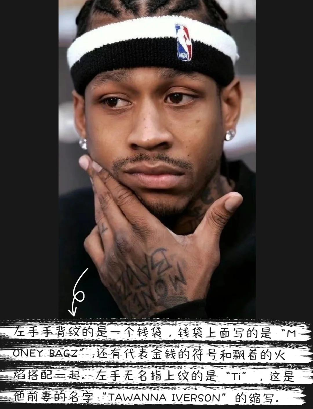 为更高的可